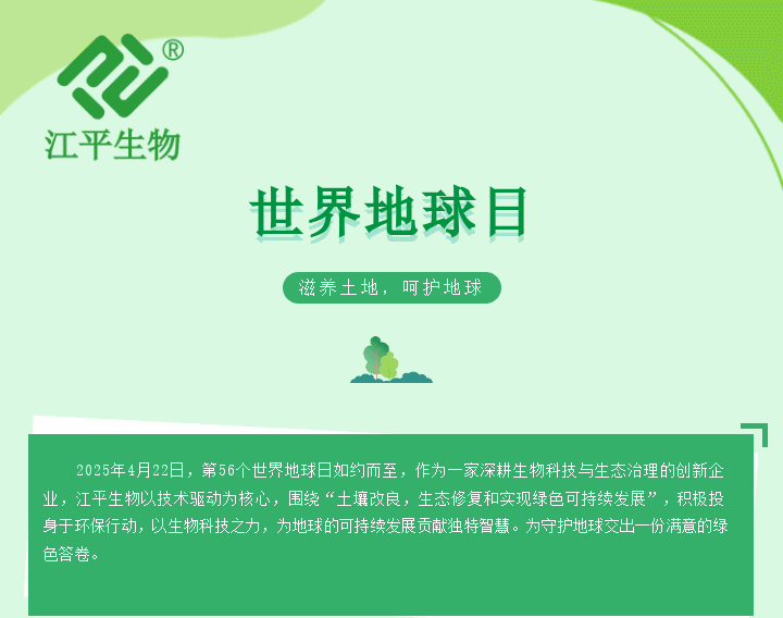 首页| 888集团电子游戏官方网站
