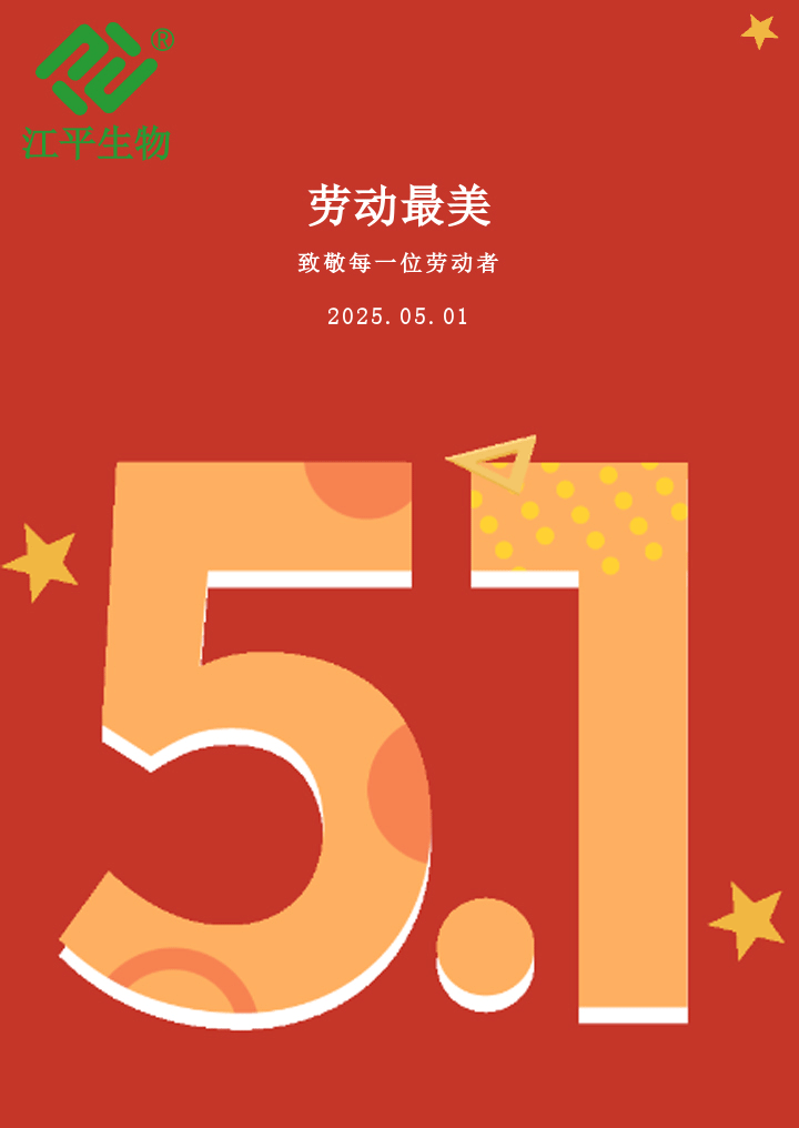 首页| 888集团电子游戏官方网站