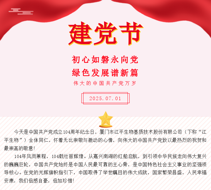 首页| 888集团电子游戏官方网站