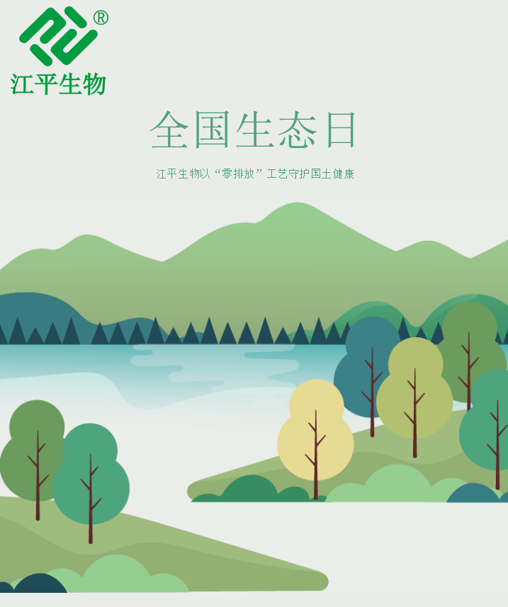 首页| 888集团电子游戏官方网站