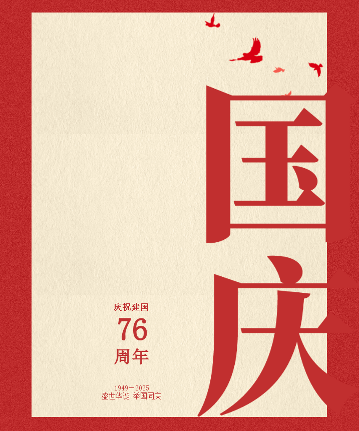 首页| 888集团电子游戏官方网站
