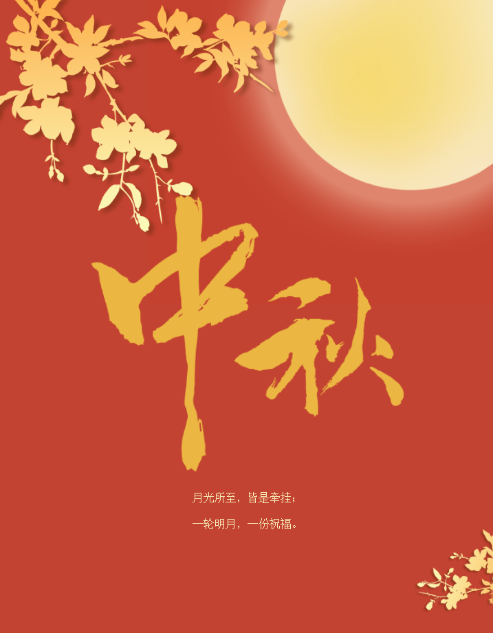 首页| 888集团电子游戏官方网站