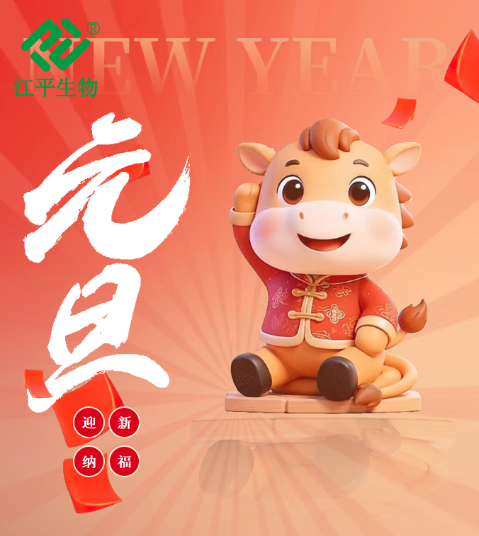 首页| 888集团电子游戏官方网站